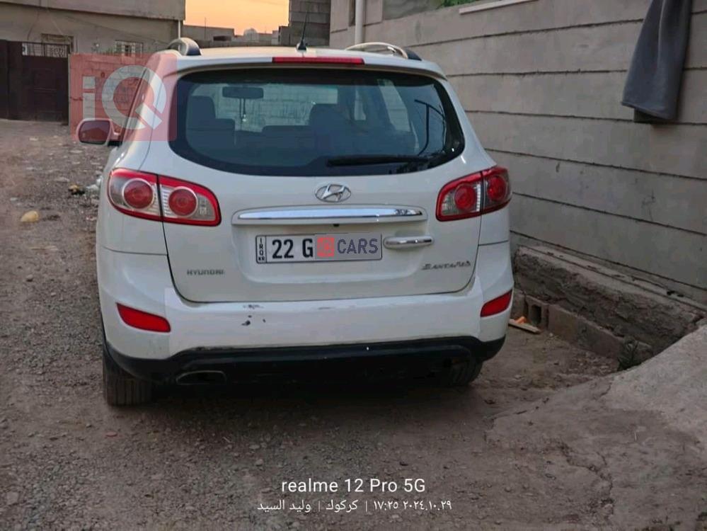 هيونداي سانتافي